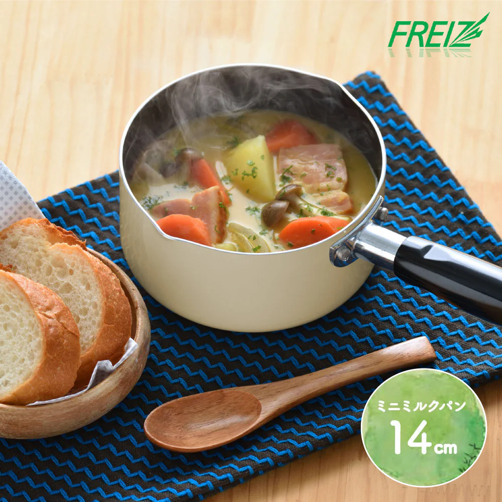 FREIZ 日本進口多用途塗鴉牛奶泡麵鍋 14CM-RB-2213