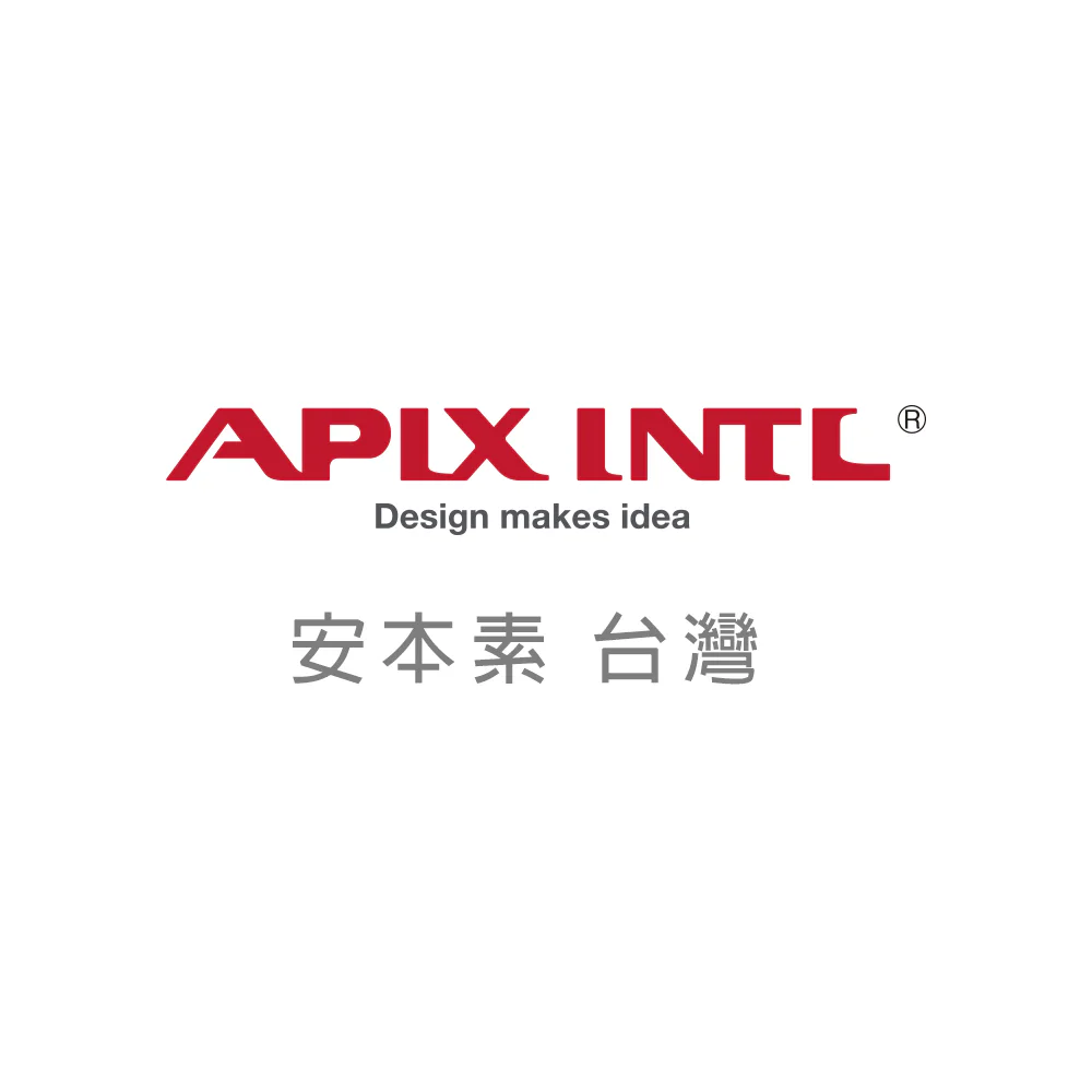 APIXINTL 安本素台灣
