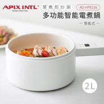 APIXINTL 安本素台灣
